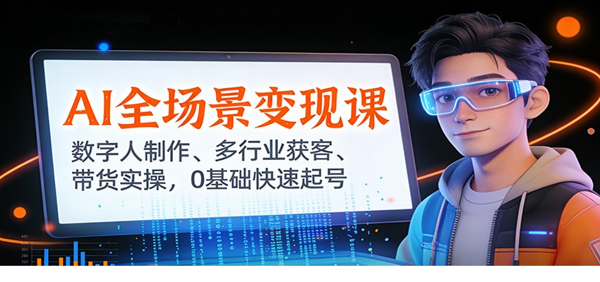 1764840767-489328-image.png