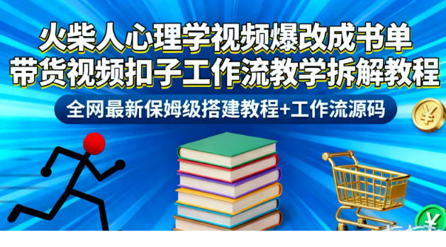 1764862276-320255-image.png