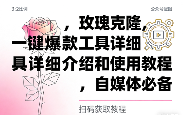 1764862582-983282-image.png