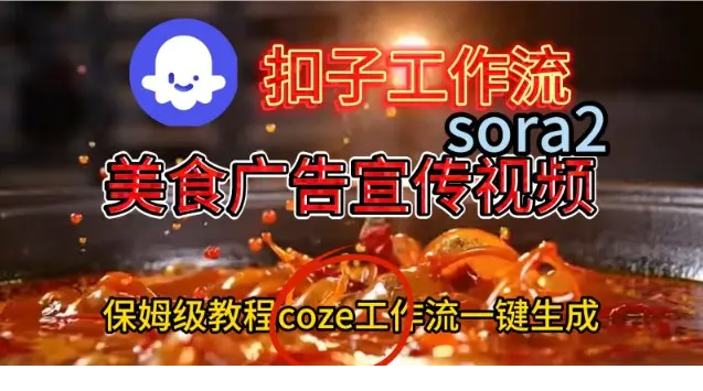 1764942437-813043-image.png