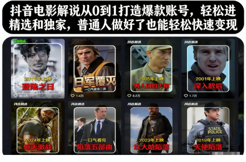 1765032369-86919-image.png