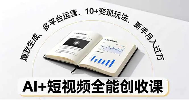 1765032601-112245-image.png