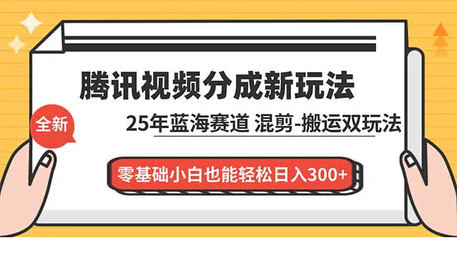1765265470-295602-image.png