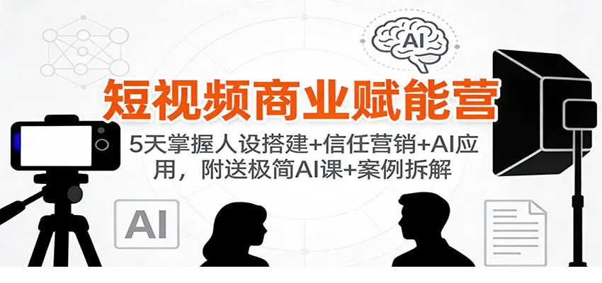 1765265764-479636-image.png