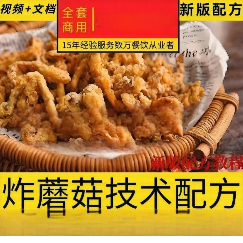 1765204512-757332-image.png