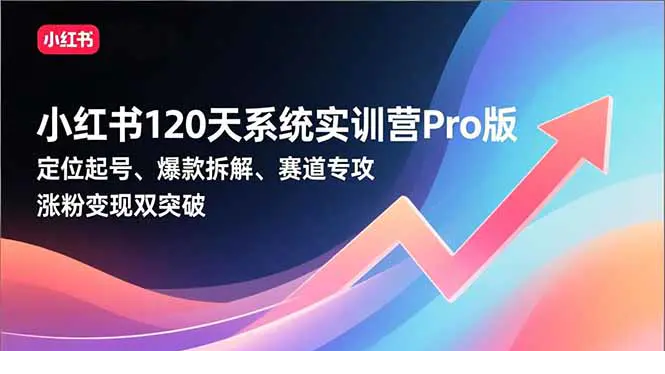 1765614031-888861-image.png