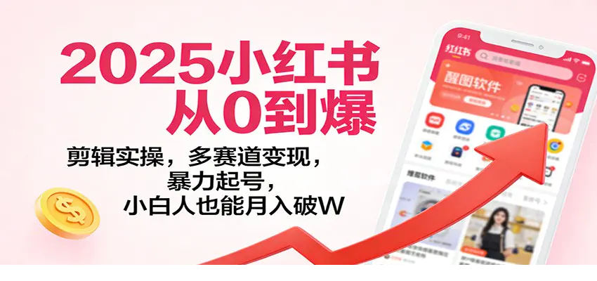 1765527555-984322-image.png