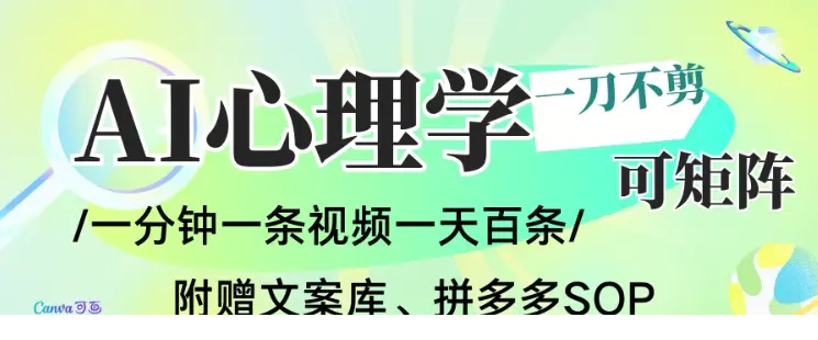 1765527230-256778-image.png