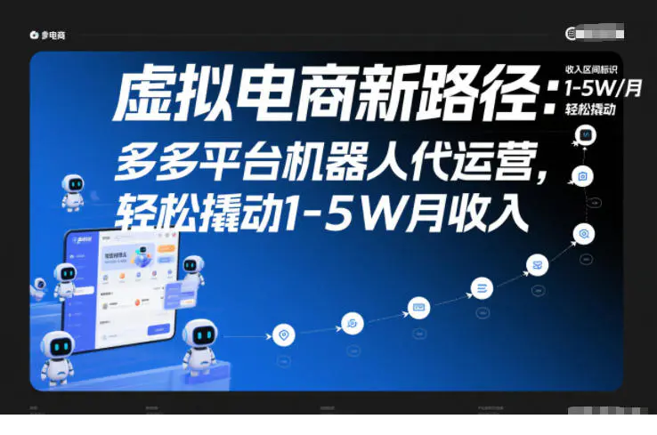 1766219268-908166-image.png