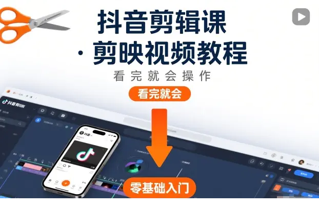 1766401979-733007-image.png