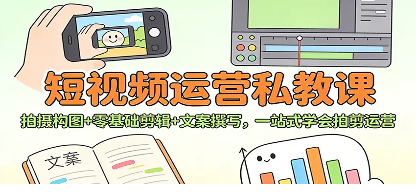1766571018-446734-image.png