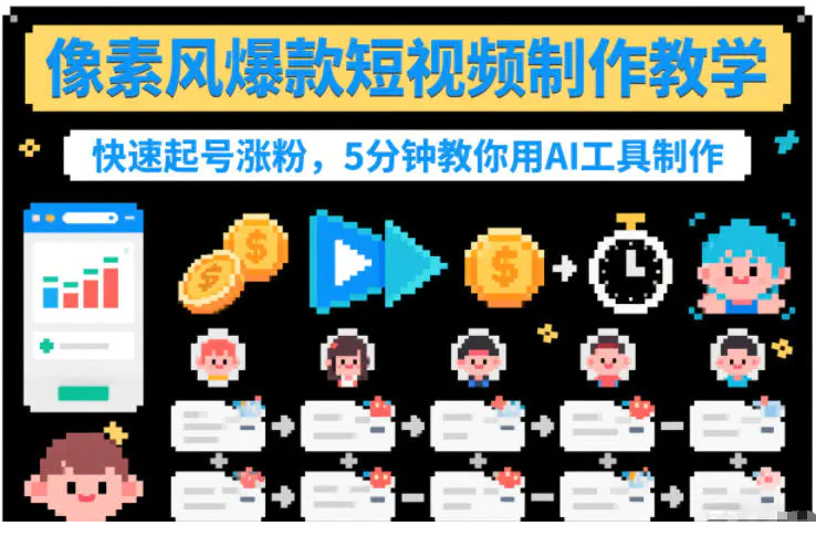 1767068797-455149-image.png