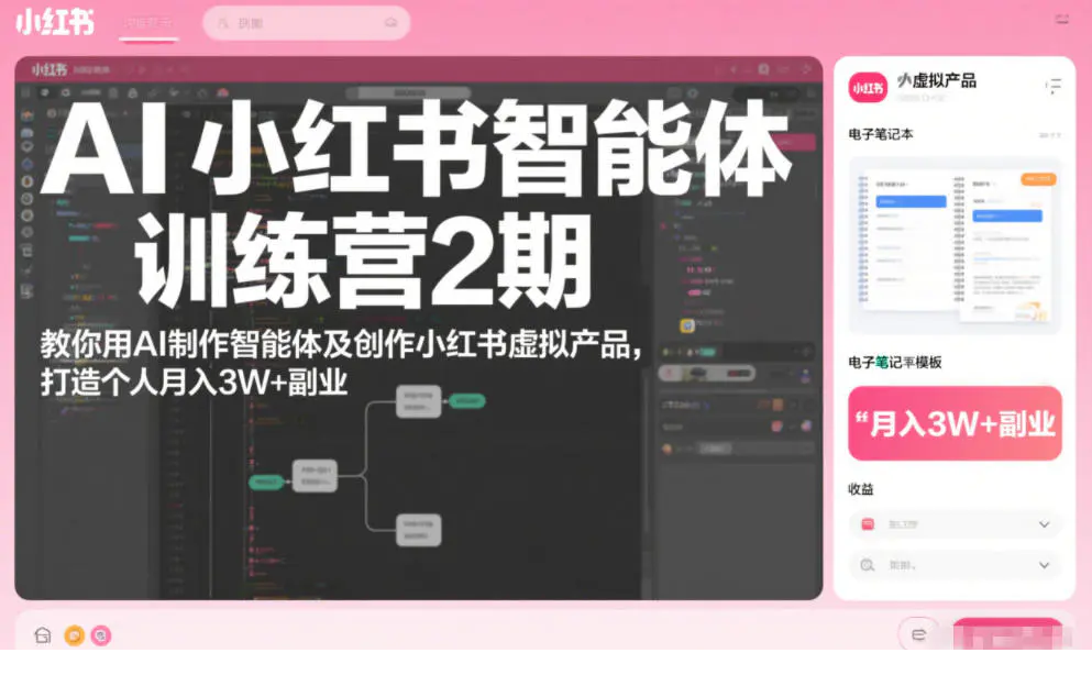 1767179234-129045-image.png