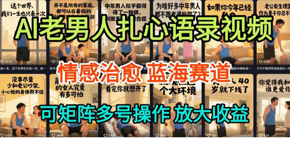 1767625586-730808-image.png