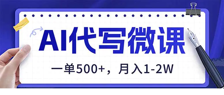1767609949-613389-image.png