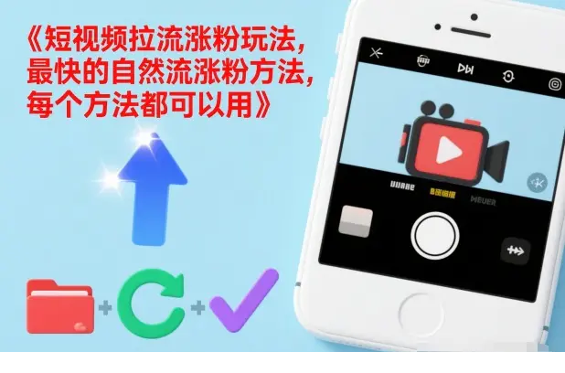 1767698297-598680-image.png