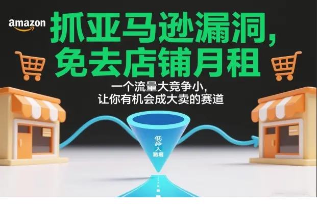 1767773182-428924-image.png