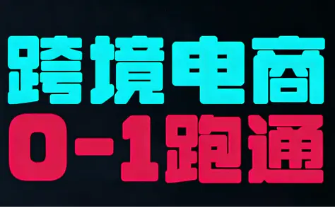 1767861685-802250-image.png