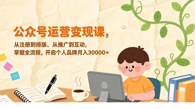 1768045167-455250-image.png