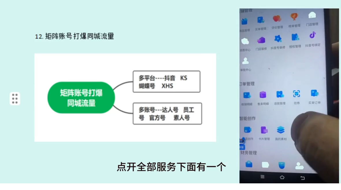 1768232141-451562-image.png
