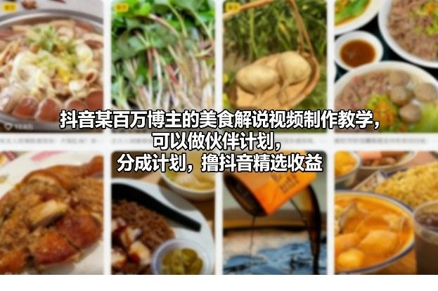 1768388076-966086-image.png