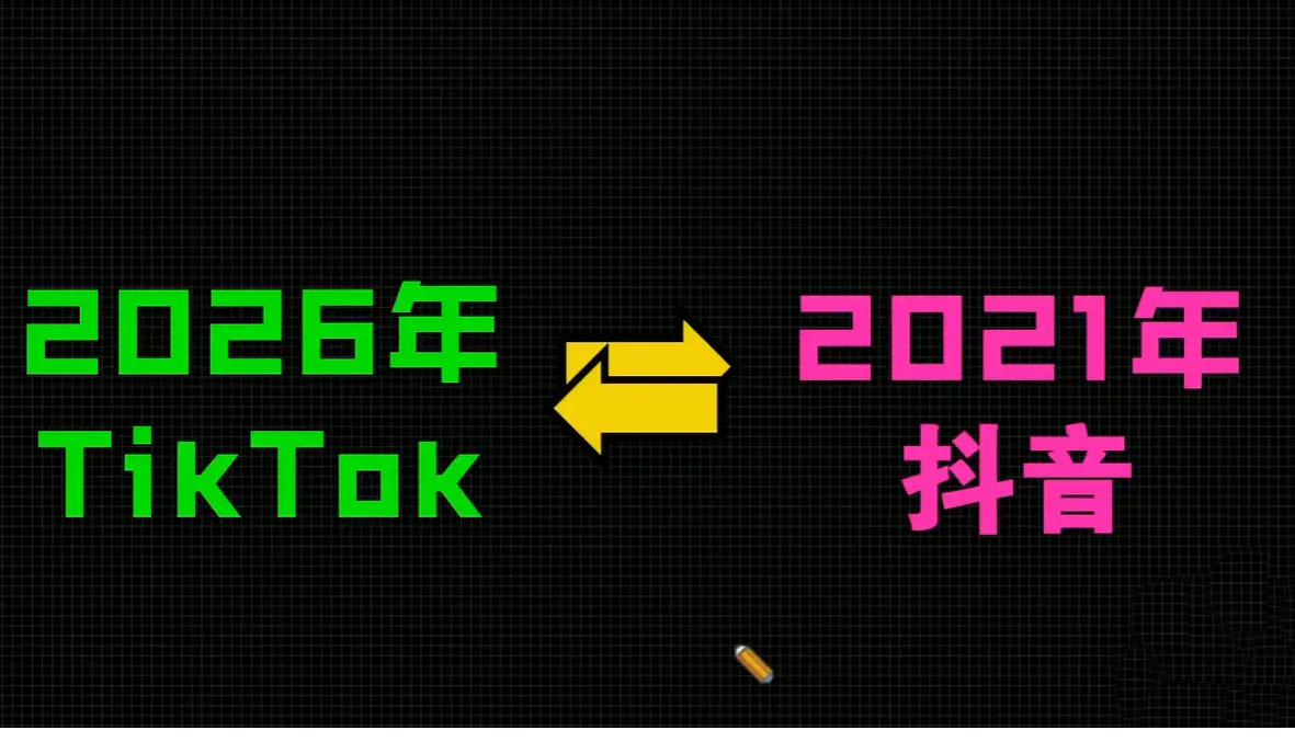1768708028-970594-image.png
