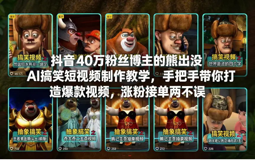 1768798882-971115-image.png