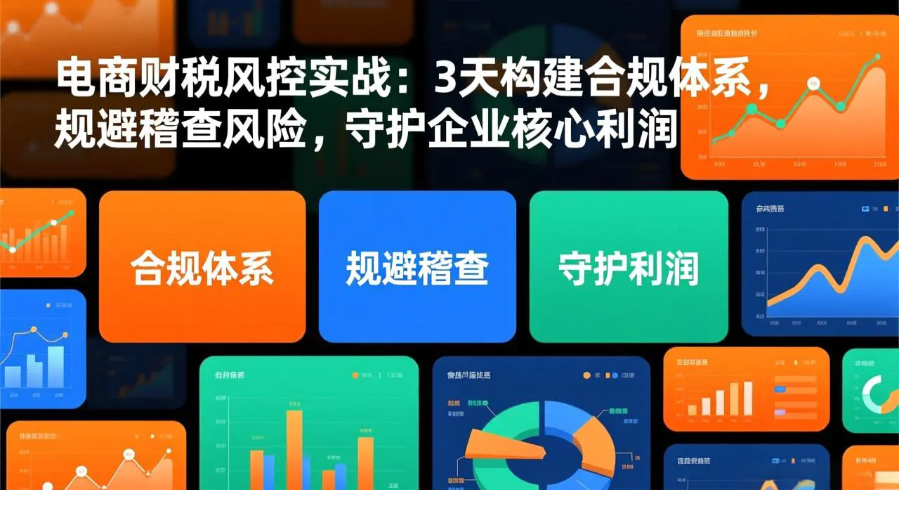 1769140242-873158-image.png