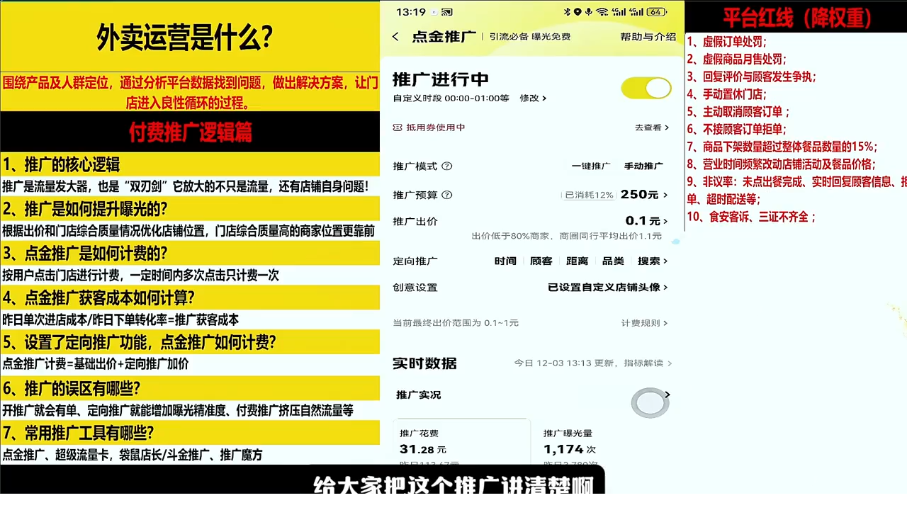 1769228567-405207-image.png