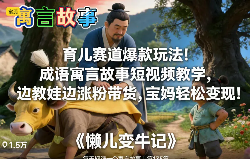 1769351001-694363-image (1).png
