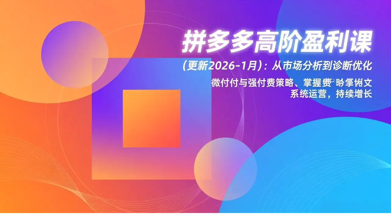 1769687646-264404-image.png