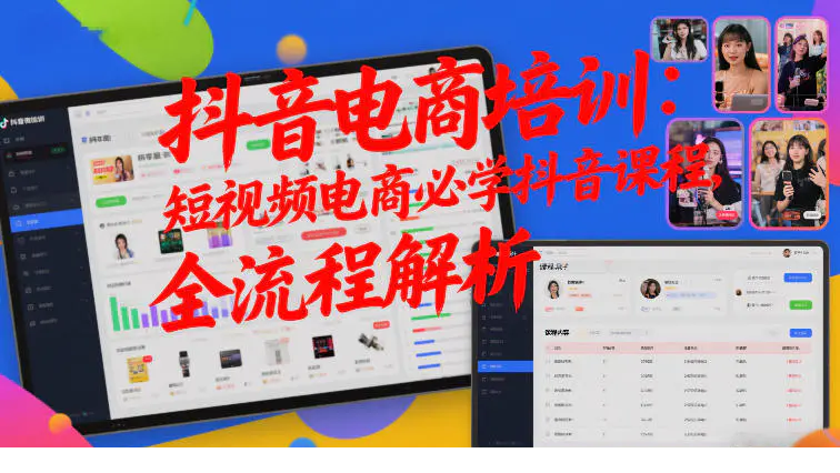 1769663517-985072-image.png