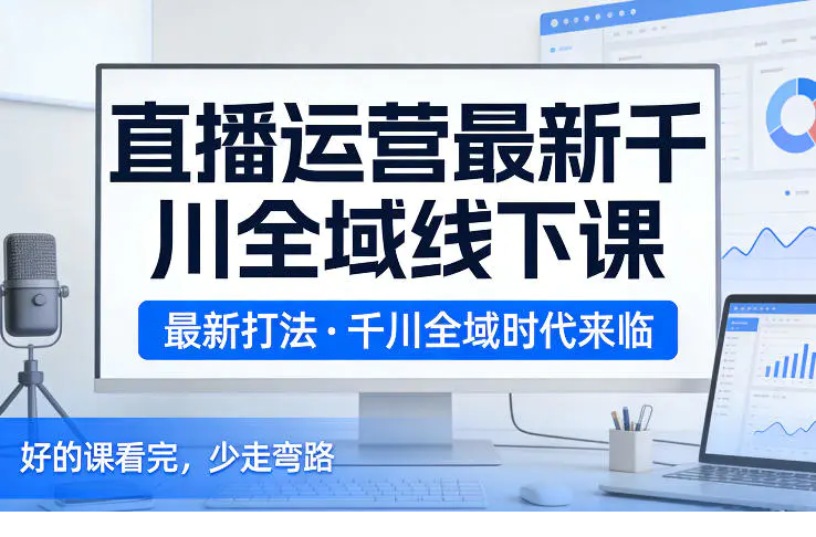 1770264694-350945-image.png