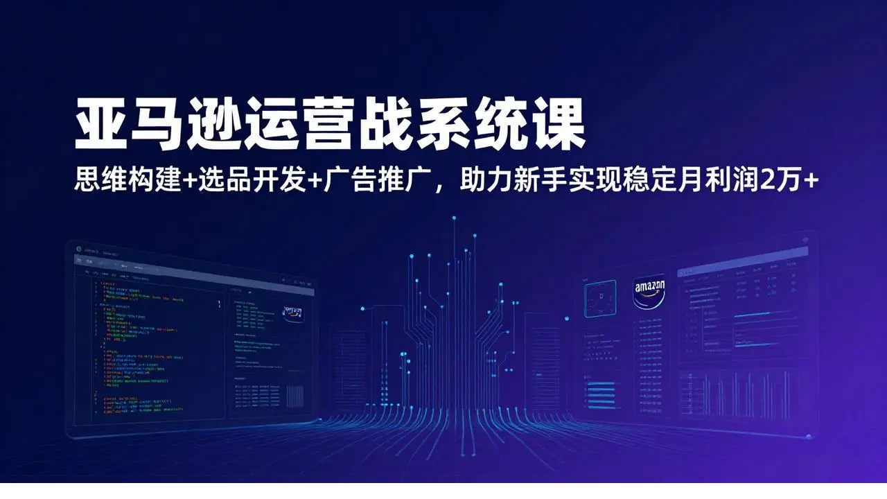 1770287801-672367-image.png