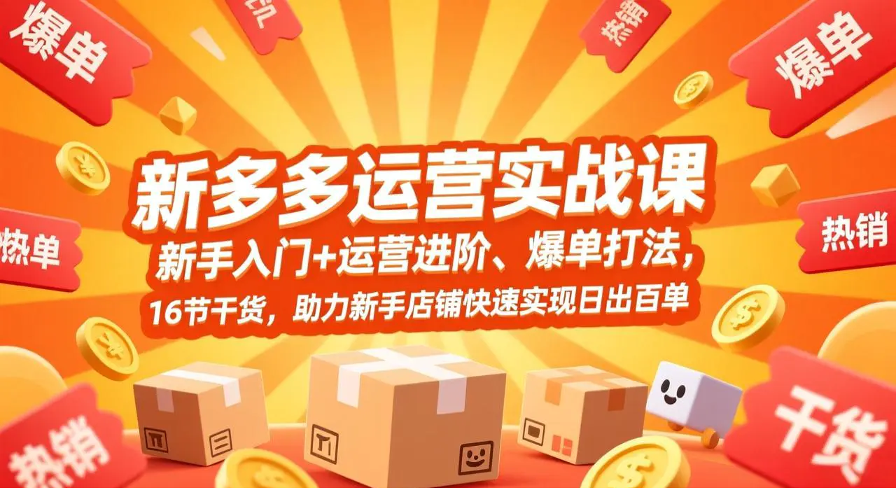 1770520889-150697-image.png