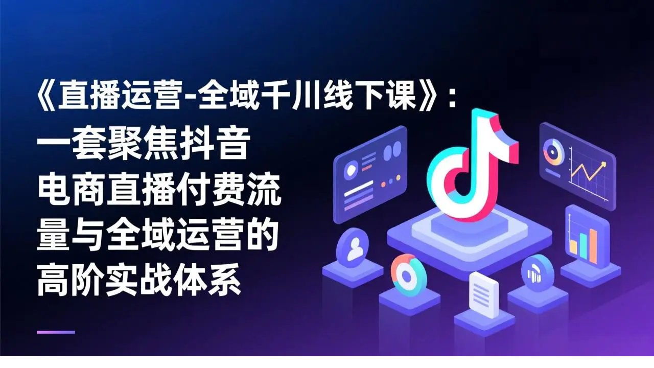 1770520832-414301-image.png