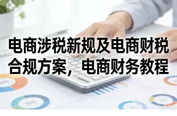 1770622876-576784-image.png