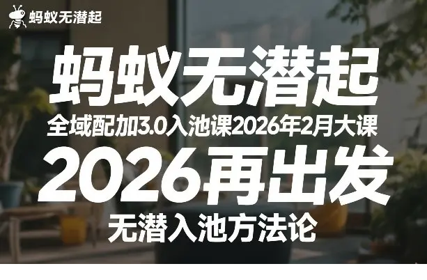1770622802-383638-image.png