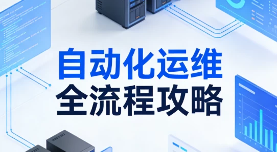 1771073952-345837-image.png