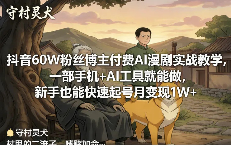 1771943018-336406-image.png