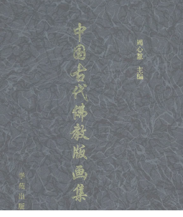 360��ͼ20260226151044.png