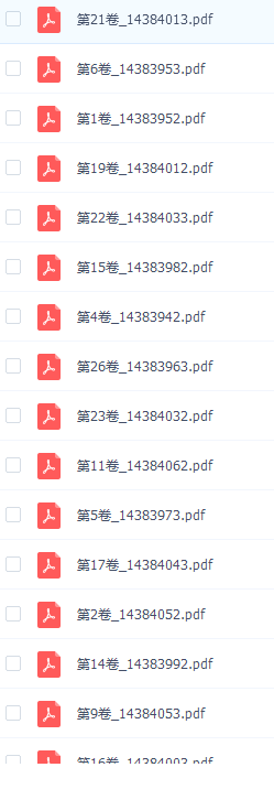 360��ͼ20260226151201.png