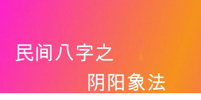 360��ͼ20260226153327.png