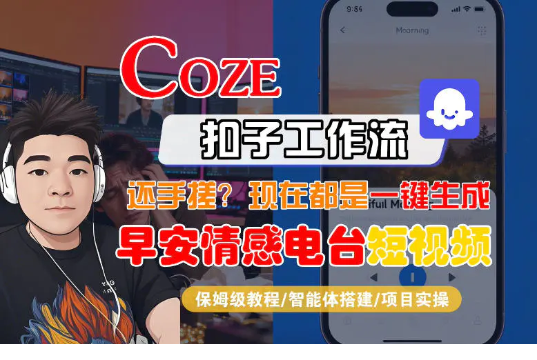 1772120512-815936-image.png