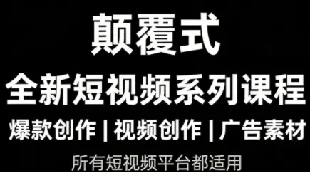 1772097114-281626-image.png