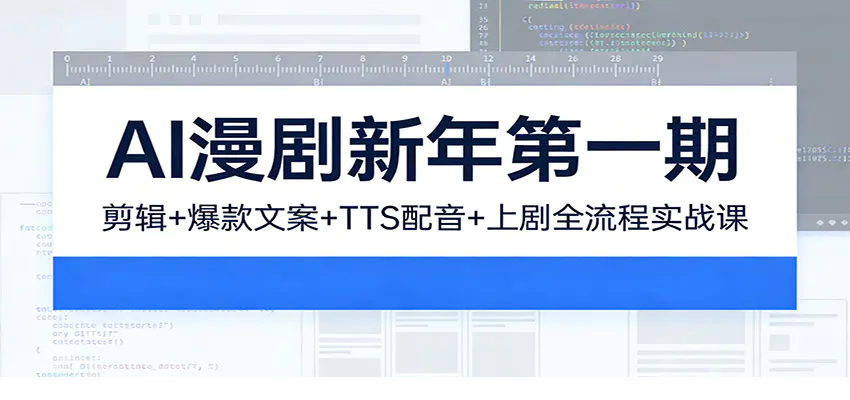 1772289603-860731-image.png