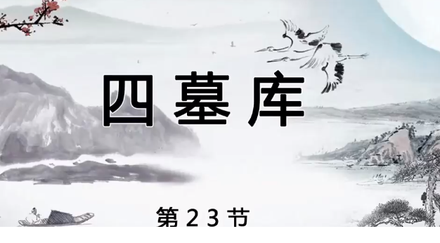 360��ͼ20260302091913.png