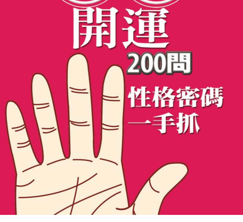 360��ͼ20260302092723.png