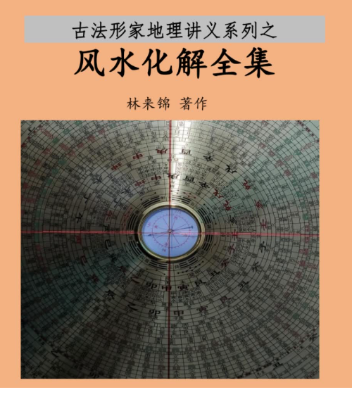 QQ20260304-052900.png