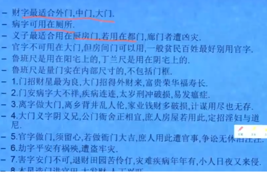 QQ20260304-053108.png
